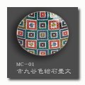 九谷焼 豆皿　単品MC1-4【青郊窯】（化粧箱入）