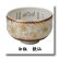 画像2: 九谷焼　抹茶碗　 白粒鉄仙（木箱入） (2)