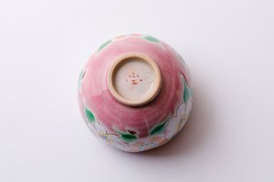 画像4: 九谷焼 いっぷく碗【虚空蔵窯】彩日和(桜)ピンク