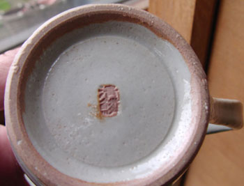 画像: ペアマグカップ　魚紋（市川清鱗・化粧箱入）